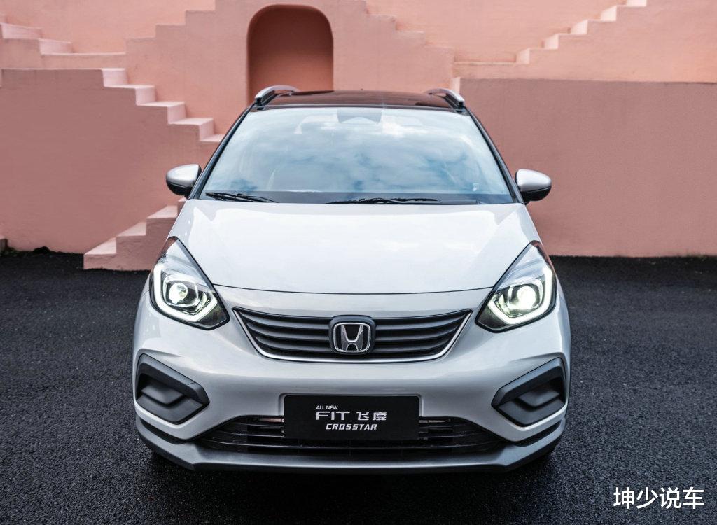 本田飞度|第四代飞度参数曝光,减配多项配置,网友意见大