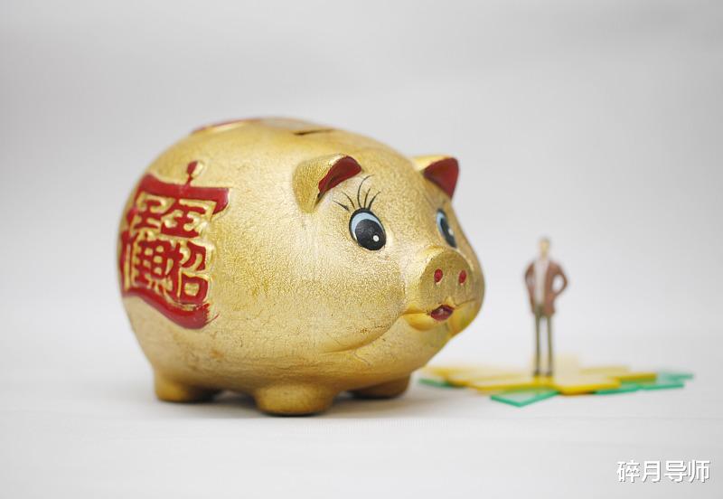 #利息#存款别做这些事，否则损失的不仅仅是利息，这些细节要注意