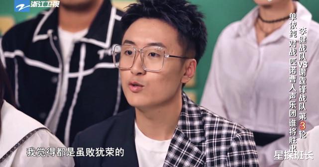 好声音|《好声音》单依纯究竟能否拿下冠军？四位导师分别点评，意味深长