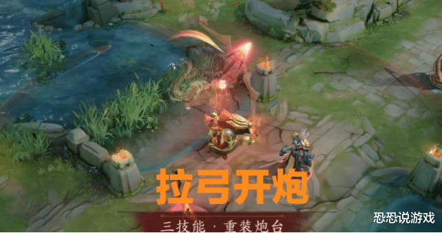 【王者荣耀】黄忠烈魂返场开启免费兑换，第2款限定返场6元，20号限定归属确定