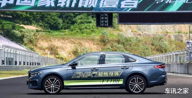 吉利汽车|吉利“颜值王”来了,动力超思域,车身大过速腾,即将上市