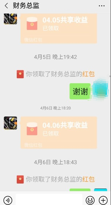 #南宁#女子陷网恋“投资”骗局损失百万，南宁警方打团伙追回65万！
