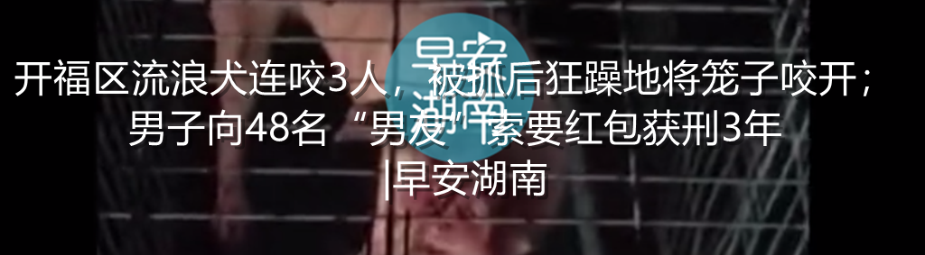 [南康]江西4死命案女嫌犯16岁，疑为双方家庭孩子打架引发