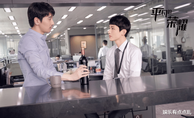 平凡的荣耀|张若昀问白敬亭: 《平凡的荣耀》有没有续集? 白敬亭幽默回答显情商