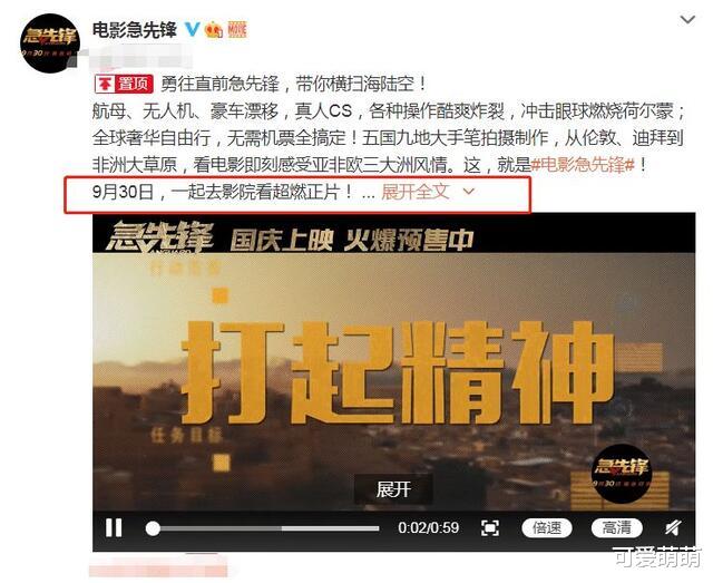 影帝|杨洋即将开启霸屏模式，携3部新剧回归，部部精彩万分