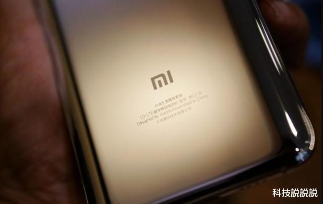 小米科技|数亿米粉始料未及！小米21日正式宣布，网友：再次良心了！