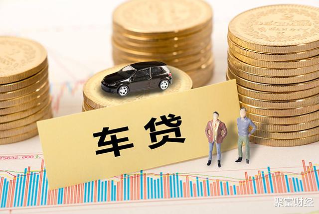 购房置业|存款达到“这个数”，占全部家庭一半以上，你的存款“达标”了？