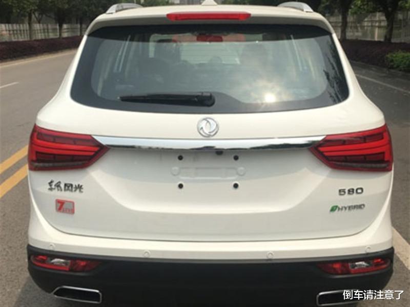 #东风小康风光#又一“国产生锈王”被揪出，不出半年锈迹斑斑，车主：看走眼！