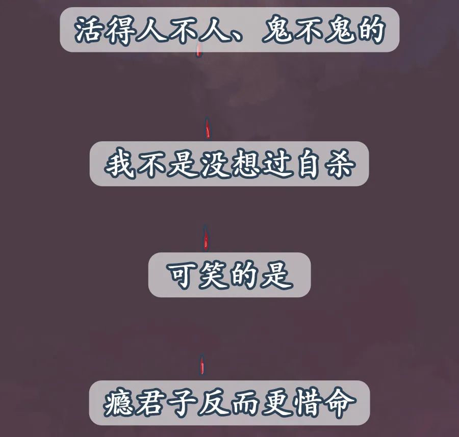 重庆禁毒在线|年轻人的“续命水”？每一口都让你离死亡更近！