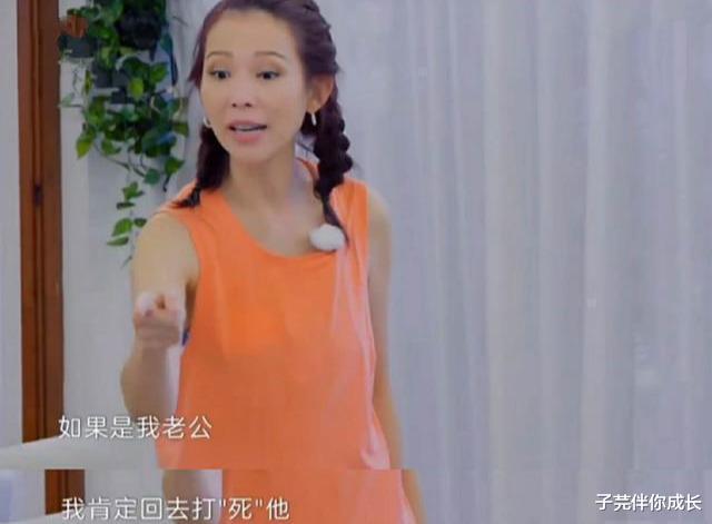 吉娜·爱丽丝▲郎朗送吉娜“美人鱼”泳衣，网友：看来嫁给钢琴王子也不容易