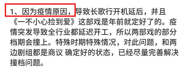 杨幂|杨幂的下场还不够惨吗？