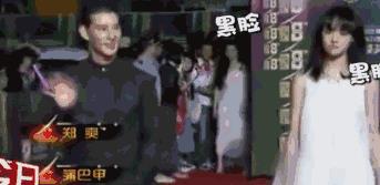 蒲巴甲|蒲巴甲点赞郑爽丑闻，十年前因走红毯产生过节，如今“大仇已报”