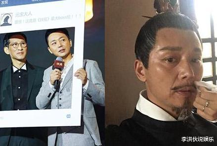 刘奕君|把“反派”演出精髓的明星父子，父亲大器晚成，儿子却一炮而红