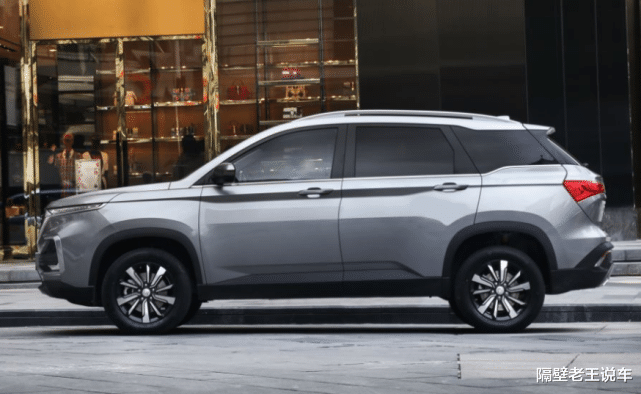 宝骏530|又一神车崛起!比H6漂亮10倍,轴距2米75的全球车型,仅售5.38万