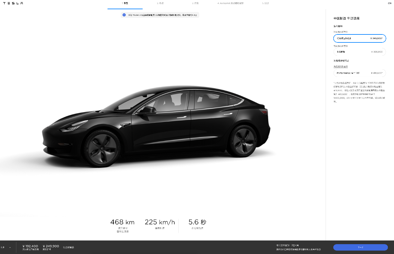 |华为Mate40最新渲染图曝光；全球最快小米80W无线秒充发布