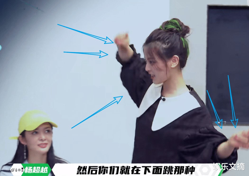 杨超越|杨超越脑洞大开，赖美云忍不住直接吐槽，吴宣仪口嫌体正直