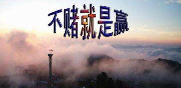 减持|8.12  个股利空消息汇总