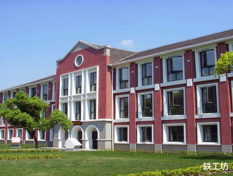 高校|顶级211强于尾部985，这四所大学实力强，特色明显，好就业