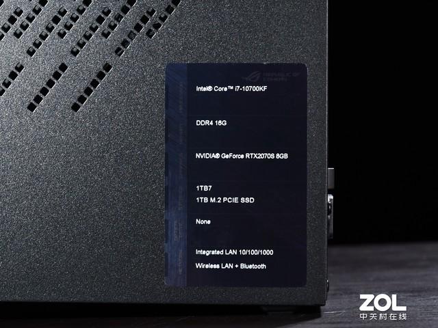 |纯粹的游戏利器 ROG 光刃G15开箱