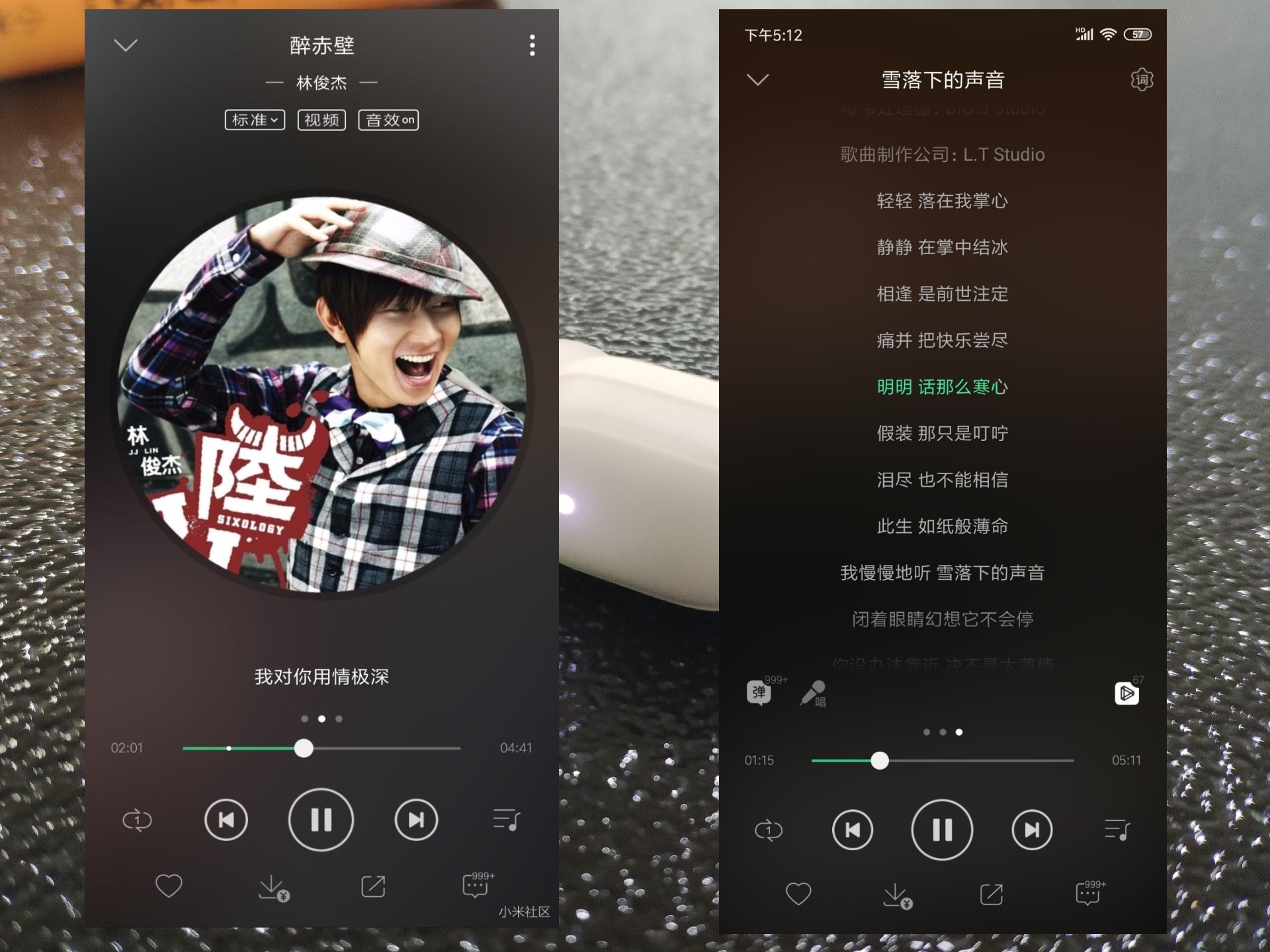 蓝牙耳机|小米蓝牙耳机AirDots青春版:简约而不简单,平价但不平凡