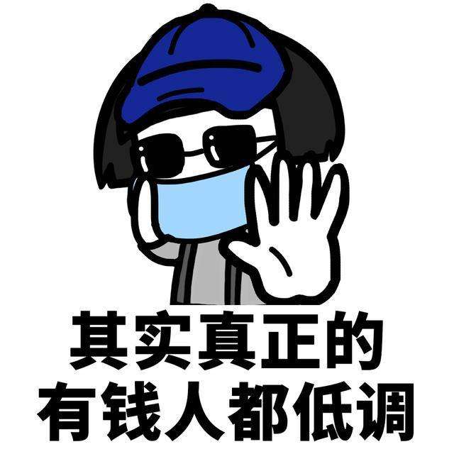 食材|英国BBC选出8种“世界上最贵”的食材，不是亿万富豪都不敢这样吃