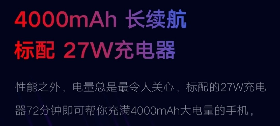 5G|千元升降式前摄红米K20Pro，如今等到卢伟冰降价，最强对焦旗舰机