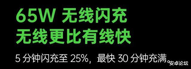 OPPO|OPPO昨天发布的新技术,可能是国产手机今年最重大的突破