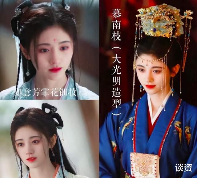 鞠婧祎|从美貌出圈到频繁翻车，老跟完美人设较劲的鞠婧祎，黑红真不是红