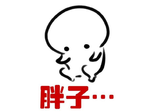 米饭|为什么不吃米饭，体重掉得快？或许我们对这句话有误解