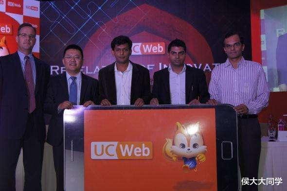 UC|禁用中国软件刚两天，“世界第三大国”自己先顶不住了？