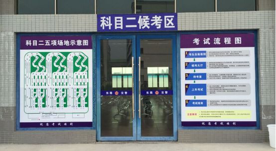 科目三：科目三能考过，为什么很多人觉得是一种很幸运的事情？