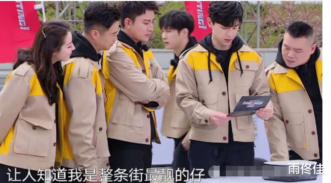 罗志祥@罗志祥出事后，首次出现在极限挑战，却无奈沦为背景墙！