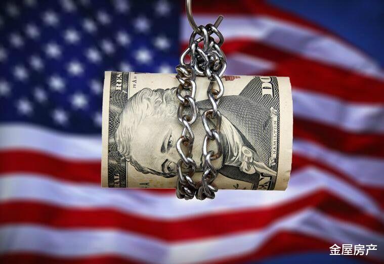 「阿根廷」美国人耍赖无限印发货币，全球面临金融危机，专家说：买房保值