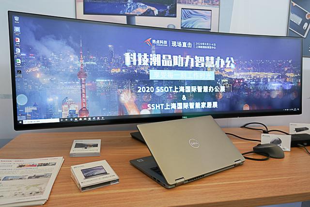 笔记本|好钢用在刀刃上：这些戴尔办公工具助我效率加倍