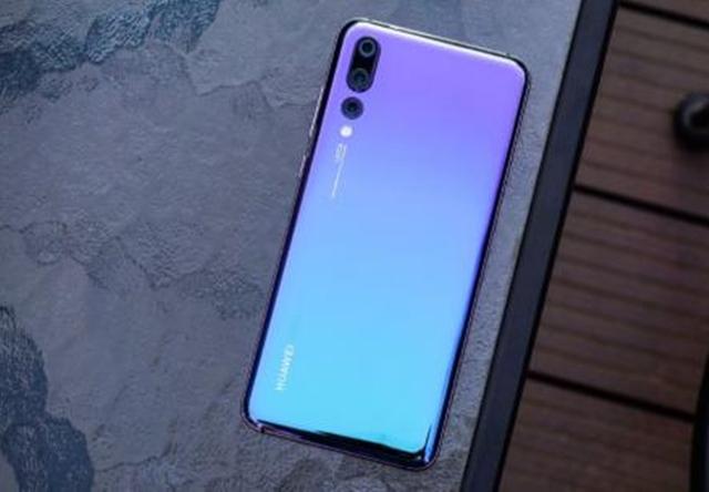 「华为p20」华为也没想到！从3788跌至1230的获奖手机，现在更加吃香了