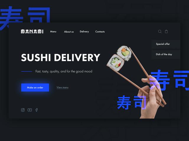 界面设计|日本极简主义的数字产品UI设计-Deanzhang设计