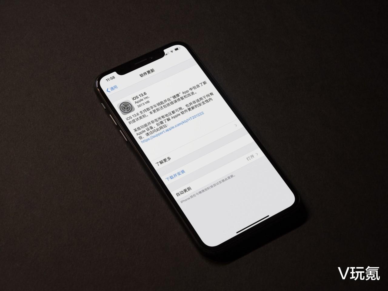 ios13|苹果iOS 13.6正式版体验测试：明显更好用，适合“养老”