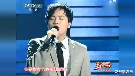 郑源|曾是流行情歌天王，戏腔歌曲开山人，如今却发新歌无人理自嘲过气