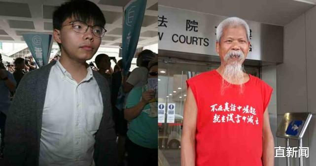 直新闻|黄之锋再次被捕！李嘉诚被成都“拉黑”丨香港一日