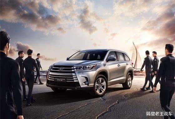 大众途观@中型SUV质量最新排名出炉：大众途观L第5，汉兰达仅第7，第一名很意外