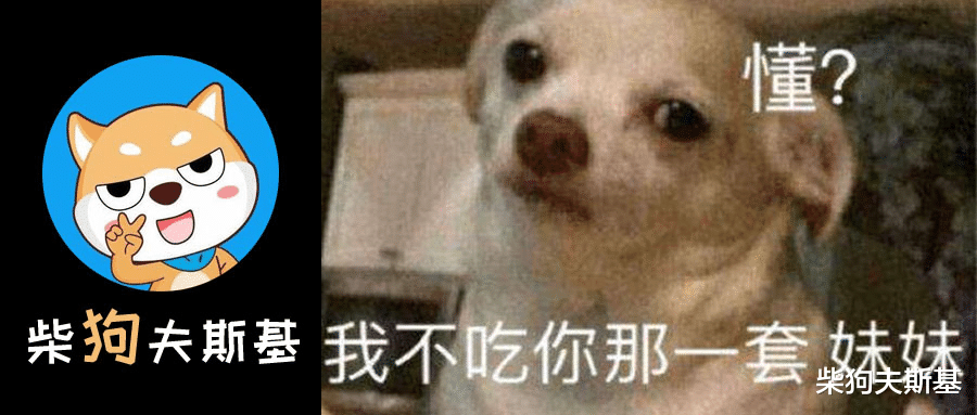 谷歌地图|为什么现在的电商卖家，好像都不怕差评了？