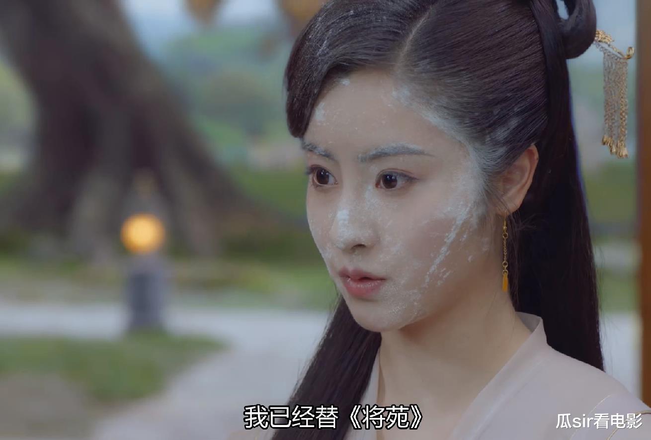 长相守:花木槿把将苑给于飞燕,把商训交给花锦绣,结局迥然不同