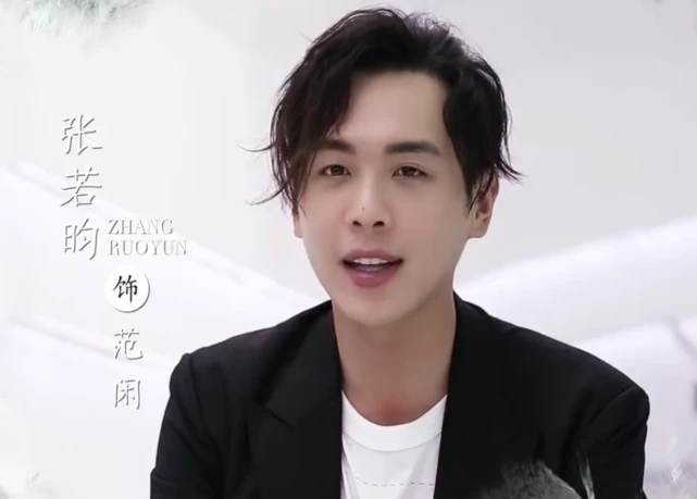 范若若|《庆余年2》迟迟不能开机，陈道明并不是最难邀约的，而是“范若若”！