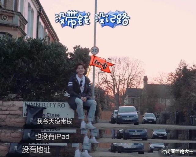 爽子|娱乐圈不成文定律,近爽子者被骂惨