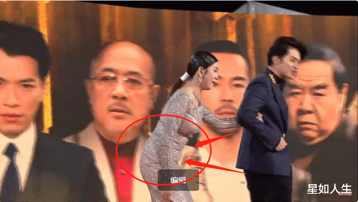 TVB頒獎禮“醜態百出”：倆小花搶男伴太尷尬，她胖得勒出幾層肚腩-圖10