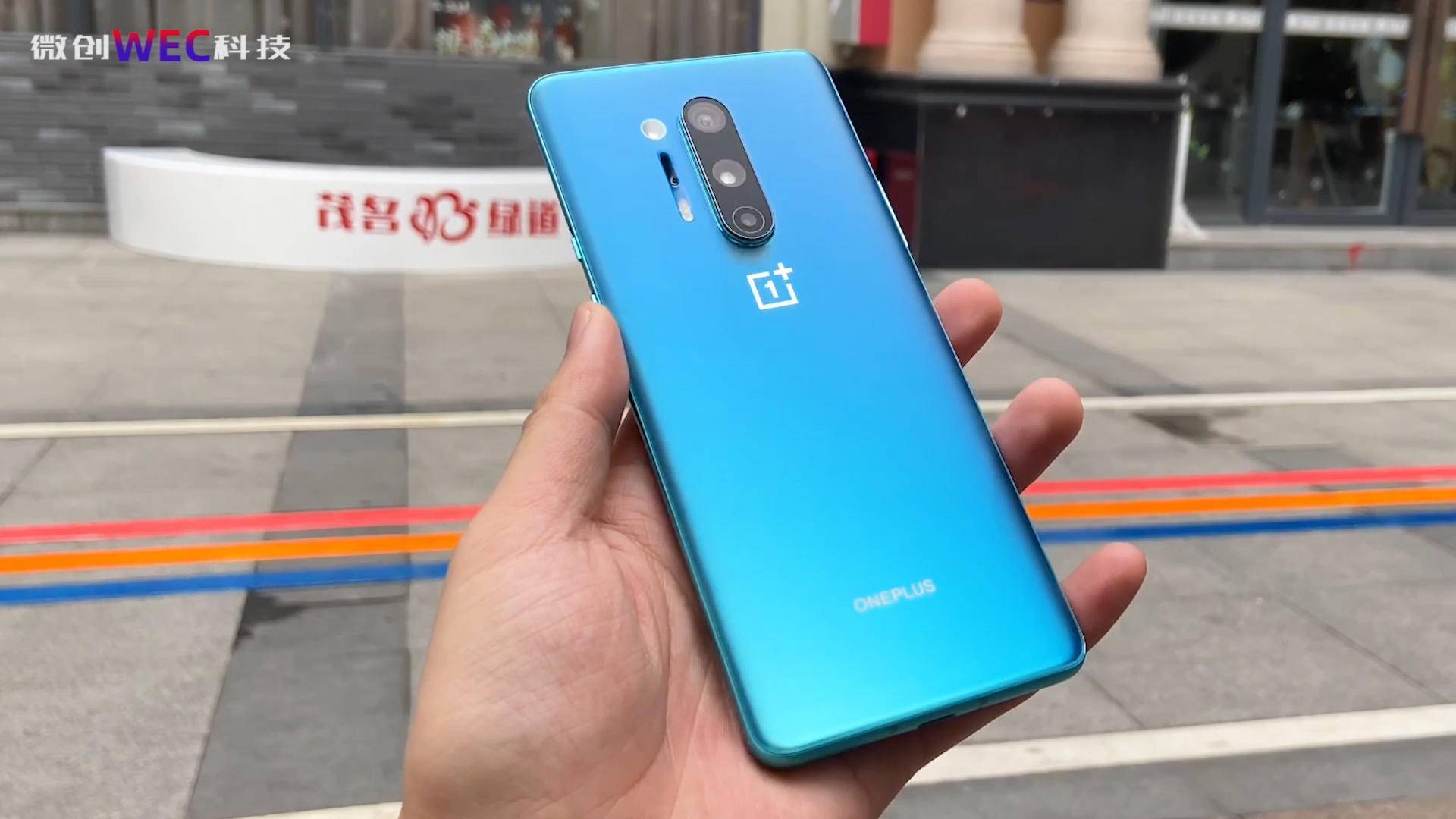 一加科技|一加8T即将发布!采用全新的外观设计,就是长得有点像三星S20