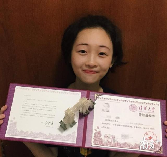 金融学|很会玩“文字游戏”4所大学,名字像重本实际是专科,你上当了吗