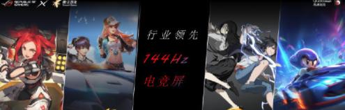游戏手机|手机性能严重过剩，游戏手机还有用武之地吗？