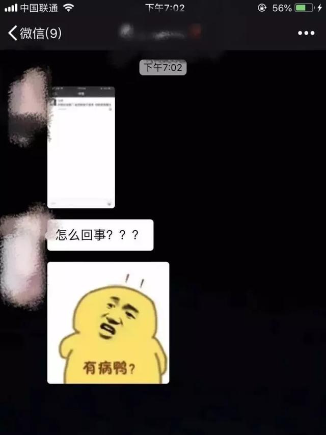 旅行|“商场的高档店铺明明一直无人问津,为什么还屹立不倒?”就服神评哈哈哈