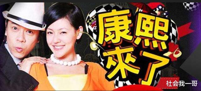 「蔡康永」蔡康永：当众让刘德华难堪，暗讽巩俐是“臭肉”，被黄渤反将一军